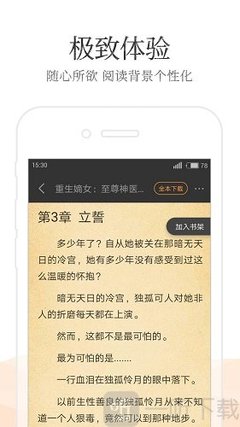 国内到菲律宾快递 快递是否需要收关税