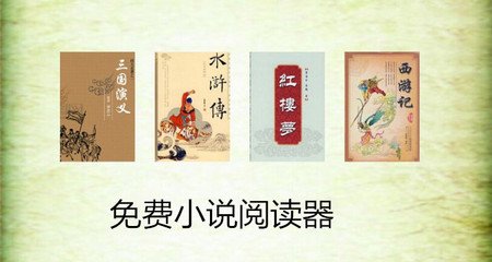 新浪微博 推广是什么意思