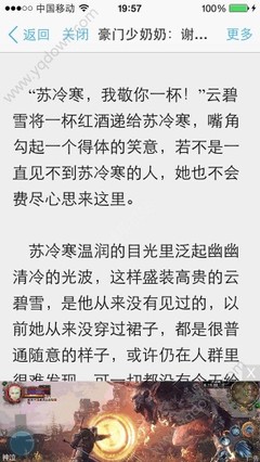 丽江市菲律宾签证代办无需本人操心 手续简捷下签速度快